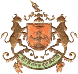 katkaunhaveli logo